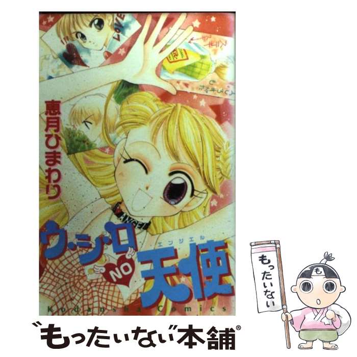 š noŷ / ̼ / ̼ [ߥå]ڥ᡼̵ۡںûãб