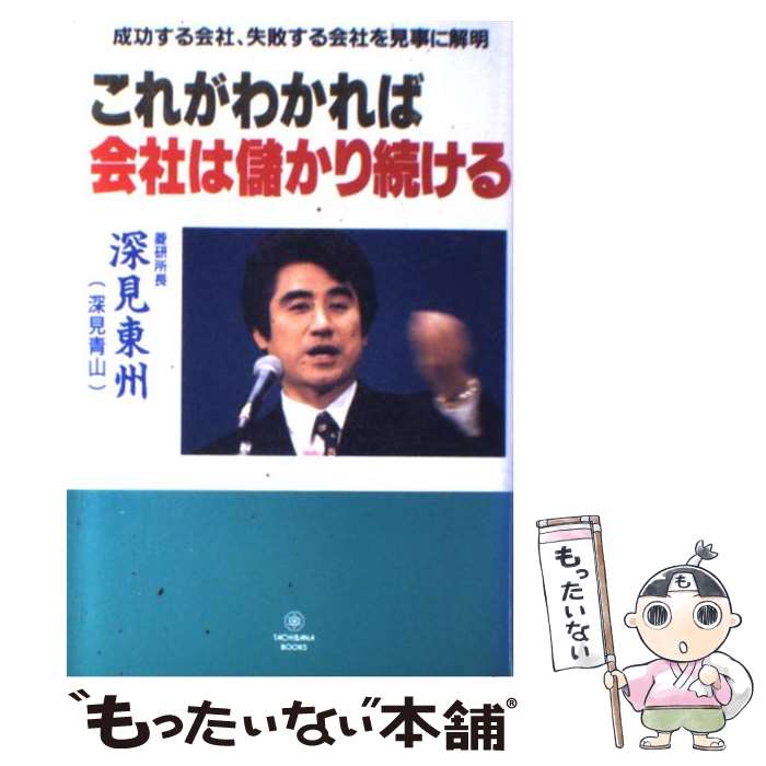 š 줬狼вҤ٤³ /  콣 / TTJФʽ [ñ]ڥ᡼̵ۡںûãб