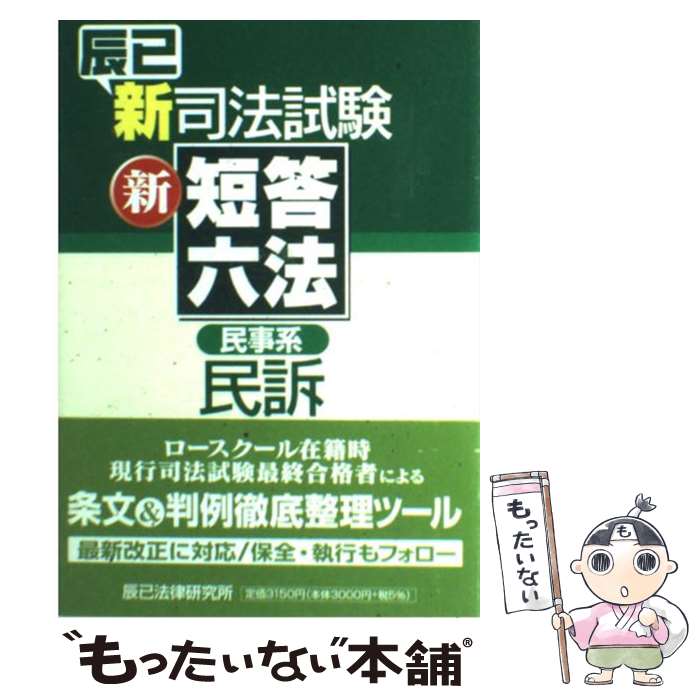 š äῷˡûϻˡ ̱ϡ̱ / äˡΧ / äˡΧ [ñ]ڥ᡼̵ۡںûãб