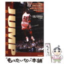 【中古】 ジャンプ・アタック The formula for vertical / ティム・S. グローバー, Tim S. Grover, 大西 敦子 / 日...