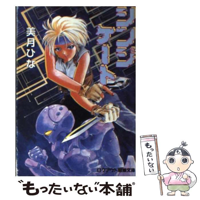 š 󥸥 /  Ҥ,  䤹Ҥ / ڥ [ʸ]ڥ᡼̵ۡںûãб