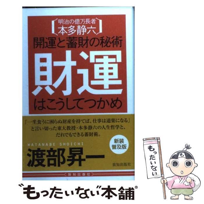 š ⱿϤƤĤ βĹ¿ϻߺ  /   / νǼ [ñ]ڥ᡼̵ۡںûã...