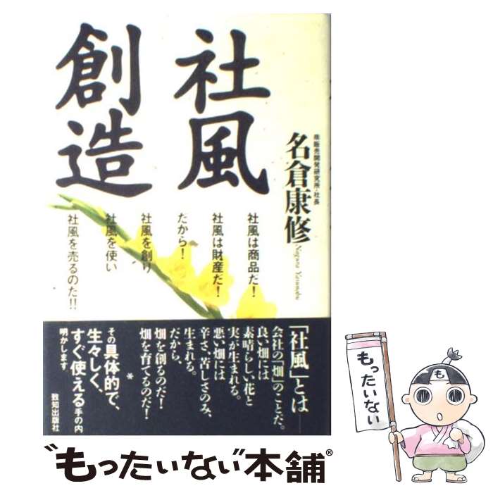 š ¤ / ̾  / νǼ [ñ]ڥ᡼̵ۡںûãб