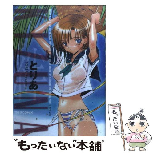 Shoryu Shosha Plaza Cค นหาผลการค นหาสำหร บ Dejapan เสนอราคาและซ อญ ป นท ม ค านายหน า 0 Shoryu Shosha Plaza Cค นหาผลการค นหาสำหร บ Dejapan เสนอราคาและซ อญ ป นท ม ค านายหน า 0