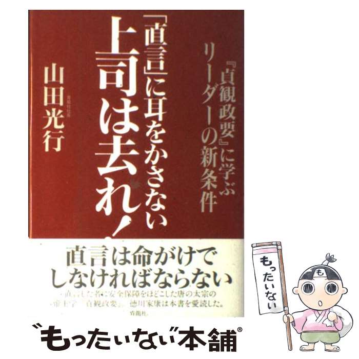 š ľפ˼򤫤ʤʤϵ졪 ס٤˳ؤ֥꡼ο /   / ζ [ñ]ڥ᡼̵ۡںûãб