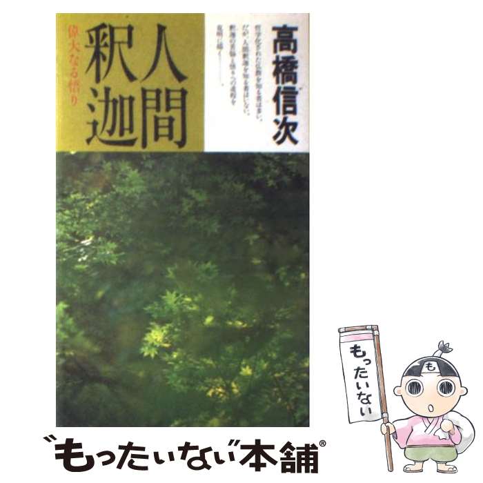 ����š� �ʹ֡�����1�� / �ⶶ ���� / �������� [ñ����]�ڥ᡼��������̵���ۡں�û������ã�б���