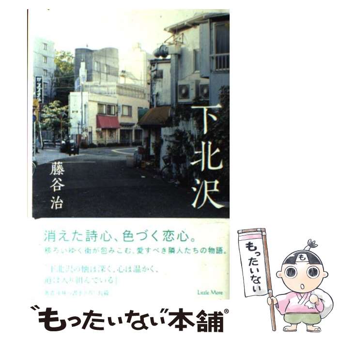 ����š� ������ / ƣë �� / ��ȥ�⥢ [ñ����]�ڥ᡼��������̵���ۡں�û������ã�б���