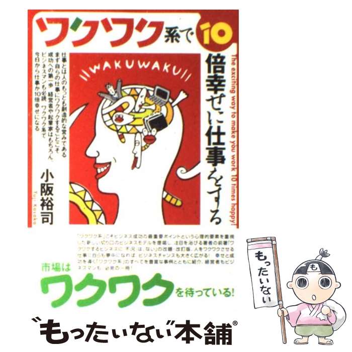 š 說說Ϥ10ܹ˻Ż򤹤 /  ͵ /  [ñ]ڥ᡼̵ۡںûãб