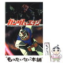 【中古】 ガンダム エイジ ガンプラ世代のためのガンダム読本 / 洋泉社 / 洋泉社 単行本 【メール便送料無料】【あす楽対応】