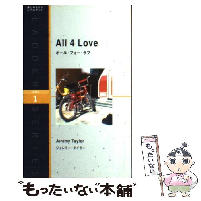 ����š� �����롦�ե�������� / ������ߡ��������顼 / IBC�ѥ֥�å��� [ñ���ܡʥ��եȥ��С���]�ڥ᡼��������̵���ۡں�û������ã�б���