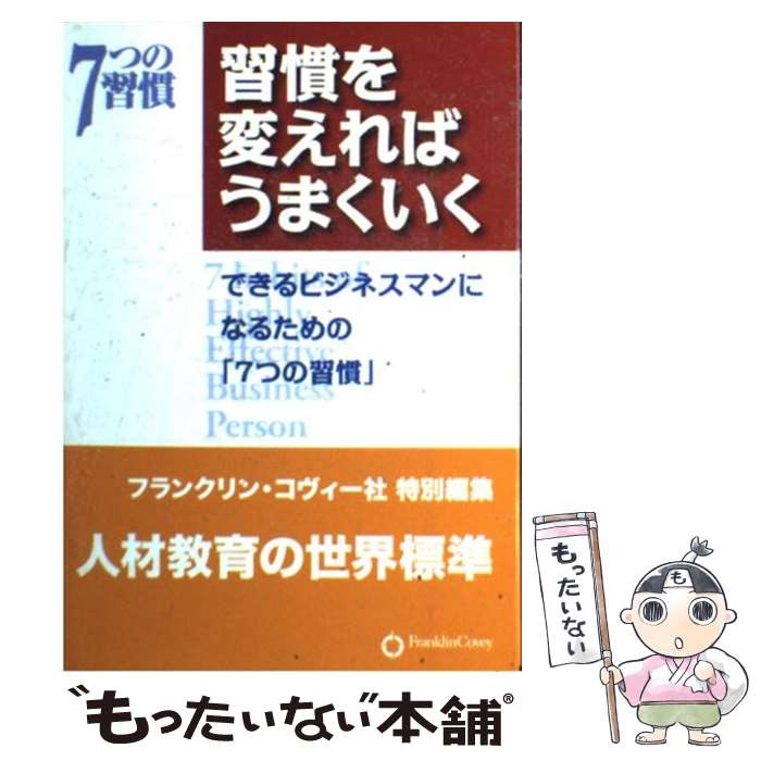 š 7Ĥν ѤФޤ / ե󥯥󡦥ѥ / / [ñ]ڥ᡼̵ۡںûãб