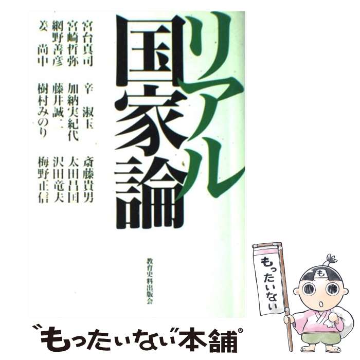 ����š� �ꥢ������ / ���� ���� / ����������ǲ� [ñ����]�ڥ᡼��������̵���ۡں�û������ã�б���