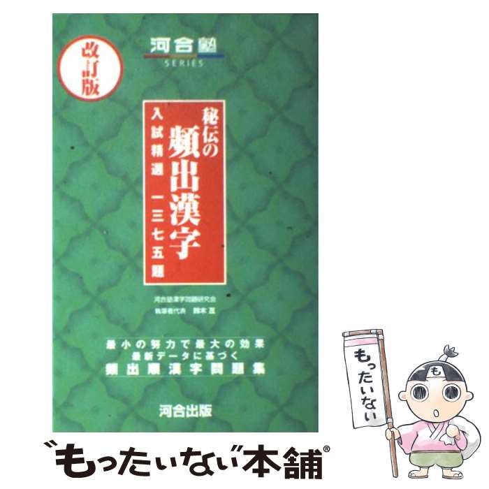 š ѽд  / Ϲδ긦 / Ϲ [ñ]ڥ᡼̵ۡںûãб