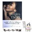 š SHIHOsBeautyTheory TotalBeautyGuidebook / SHIHO / SDP [ñ]ڥ᡼̵ۡڤб