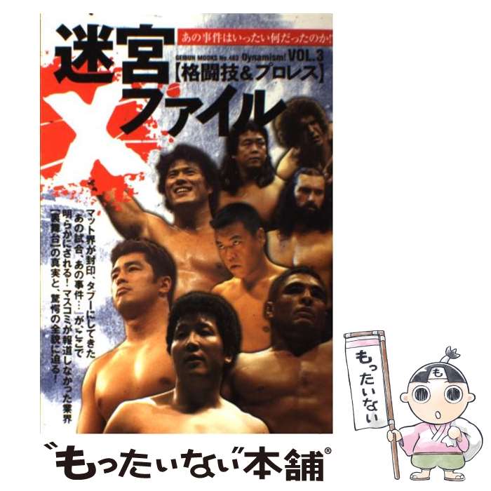 š µXե Ʈץ쥹 / ʸ / ʸ [å]ڥ᡼̵ۡںûãб