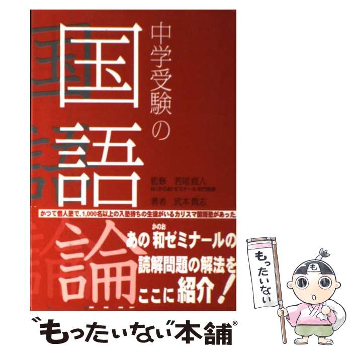 š ؼι /  ľ,   / ±Բ/츦 [ñ]ڥ᡼̵ۡںûãб