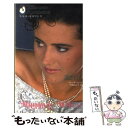 著者：ブレンダ トレント, 竹原 みどり出版社：ハーパーコリンズ・ジャパンサイズ：新書ISBN-10：4833570467ISBN-13：9784833570466■こちらの商品もオススメです ● 戯れも恋のうち / 牧 あけみ, ロバータ...