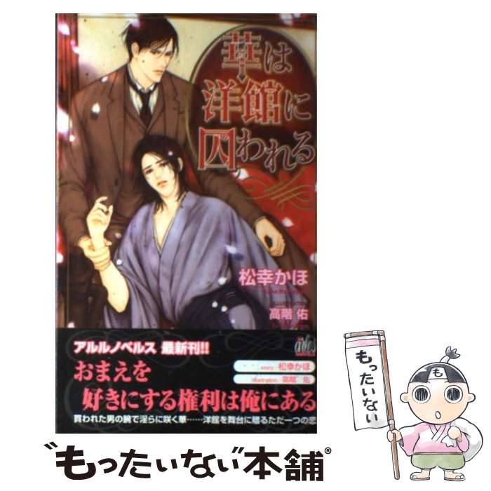 š ڤδۤ˼ /  , ⳬ ͤ /  [ñ]ڥ᡼̵ۡںûãб