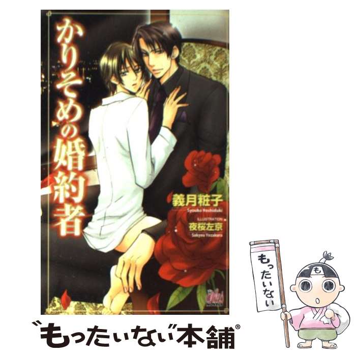 š ꤽκ /  ѻ,   /  [ñ]ڥ᡼̵ۡںûãб