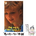  気まぐれヴィーナス / ドロシー コーク, 寺平 笙 / ハーパーコリンズ・ジャパン 