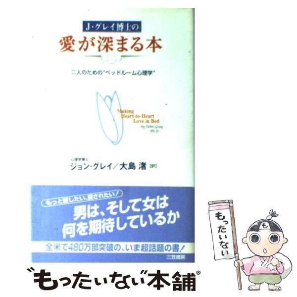 ジョングレイ みんな探してる人気モノ ジョングレイ 本 雑誌 コミック ジョングレイ みんな探してる人気モノ ジョングレイ 本 雑誌 コミック