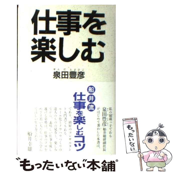 š Żڤ /  ˭ɧ / ӥͥ []ڥ᡼̵ۡںûãб