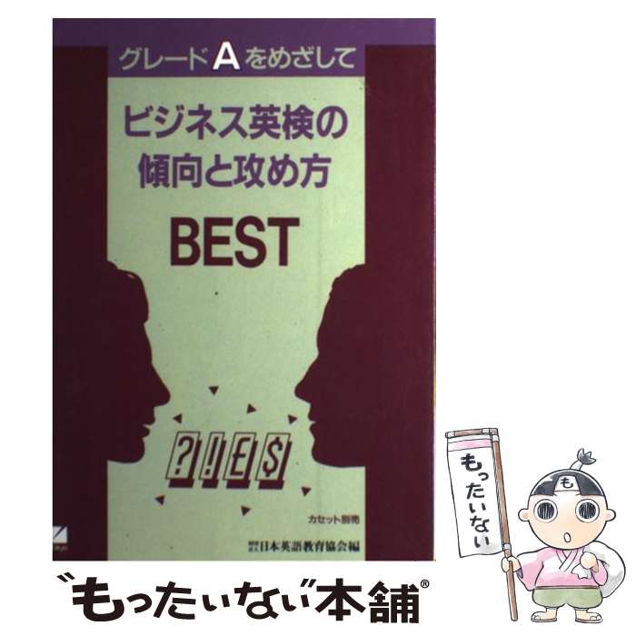 š ӥͥѸηȹ / ܱѸ춵鶨 / ܱѸ춵鶨 [ñ]ڥ᡼̵ۡںûãб