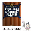 yÁz Visual@Basic@for@Access@97Se / V s / oBP [Ps{]y[֑zyyΉz