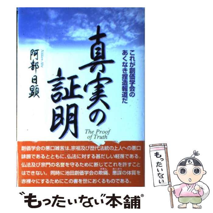 š ¤ξ 줬ϲزΤʤ¤ƻ /   / ƻ [ñ]ڥ᡼̵ۡںûãб