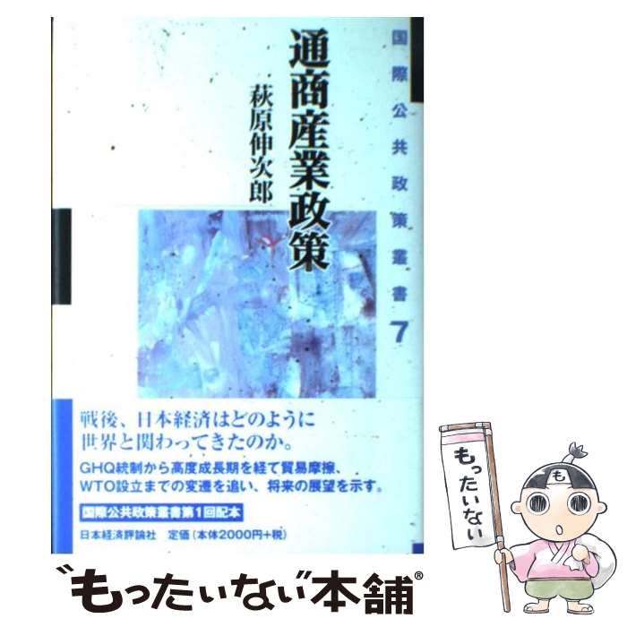 ����š� �̾��������� / �븶 ����Ϻ / ���ܷк�ɾ���� [ñ����]�ڥ᡼��������̵���ۡں�û������ã�б���