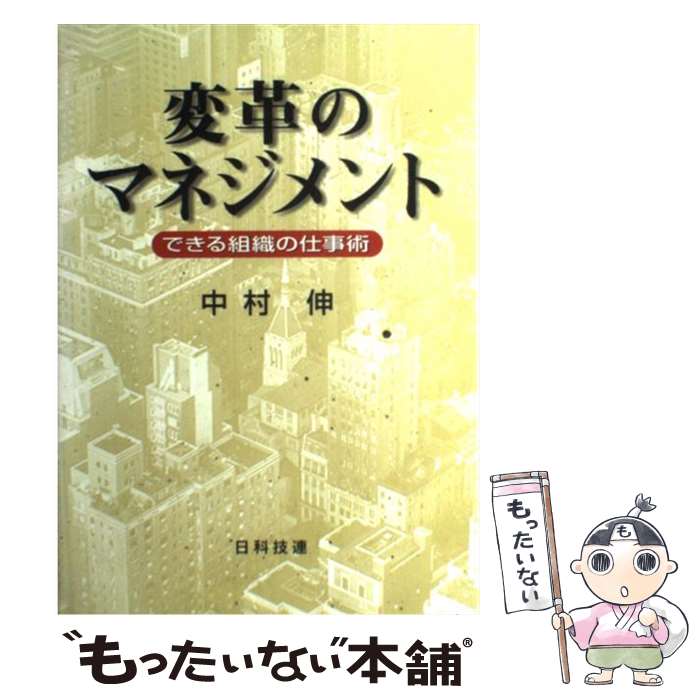 ����š� �ѳפΥޥͥ����� / ��¼ �� / ���ʵ�Ϣ���Ǽ� [ñ����]�ڥ᡼��������̵���ۡں�û������ã�б���