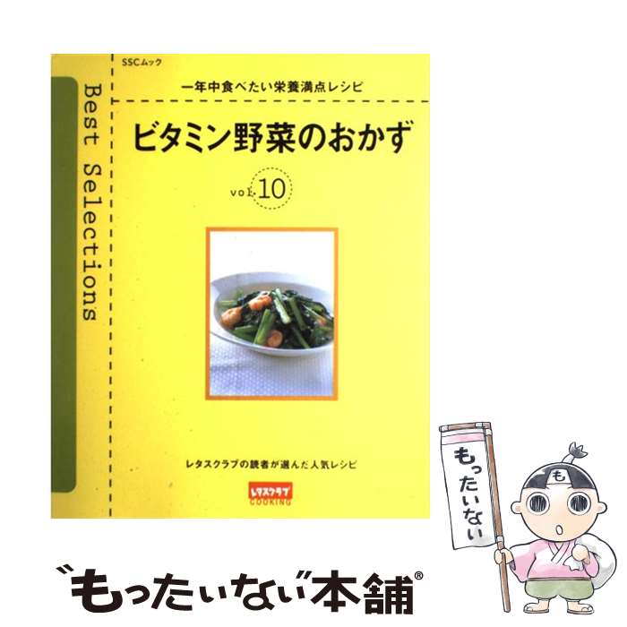 ����š� �ӥ��ߥ���ڤΤ����� �쥷�ԥ��꡼�� / KADOKAWA(����ޥ�����) / KADOKAWA(����ޥ�����) [��å�]�ڥ᡼��������̵���ۡ�...