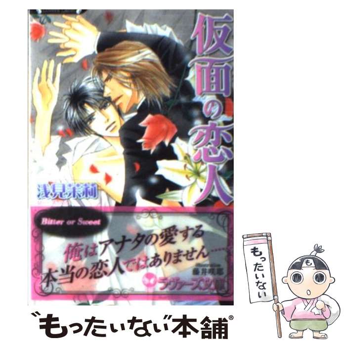 š ̤ /  , ƣ  / ݽ˼ [ʸ]ڥ᡼̵ۡںûãб