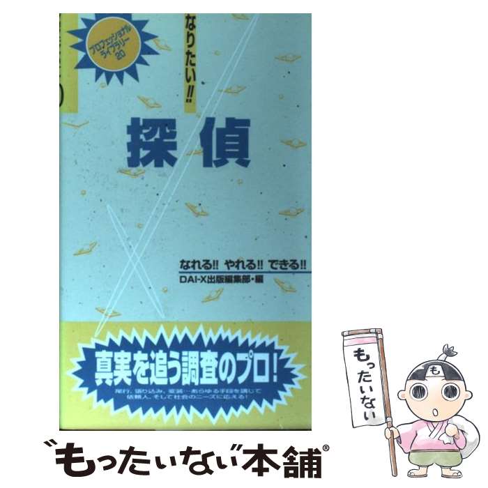 š ʤꤿõ / ɽԽ / å []ڥ᡼̵ۡںûãб