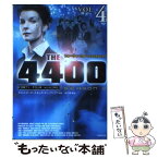 【中古】 The　4400（forty　four　hundred）　season　2 vol．4 / 清水 節 / 竹書房 [文庫]【メール便送料無料】【あす楽対応】