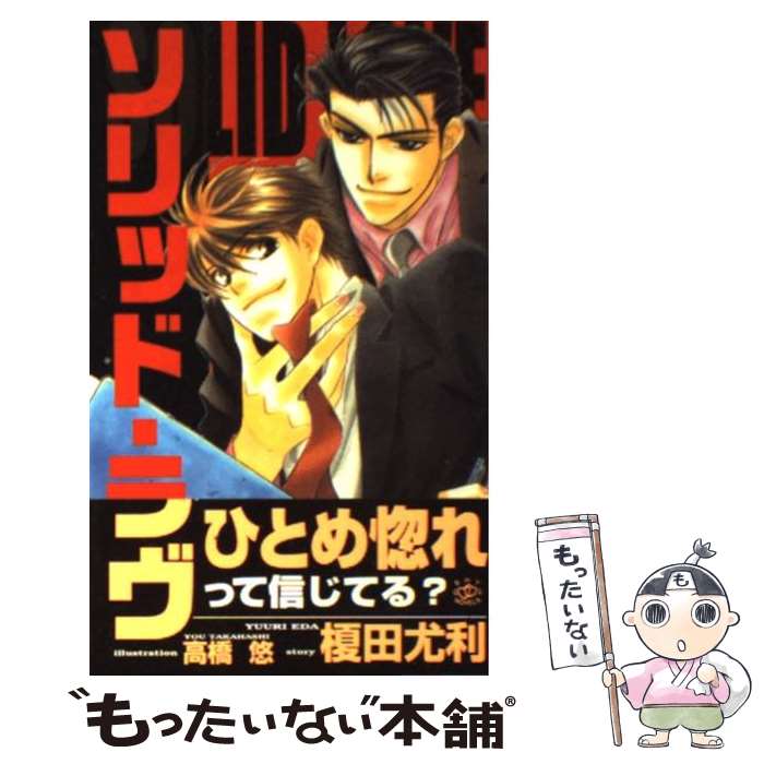 š åɡ /  , ⶶ ͪ / ο޽ []ڥ᡼̵ۡںûãб