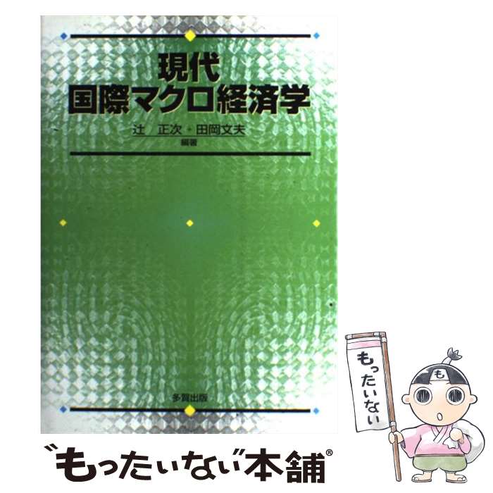 š ݥޥкѳ /  , Ĳ ʸ / ¿ [ñ]ڥ᡼̵ۡںûãб