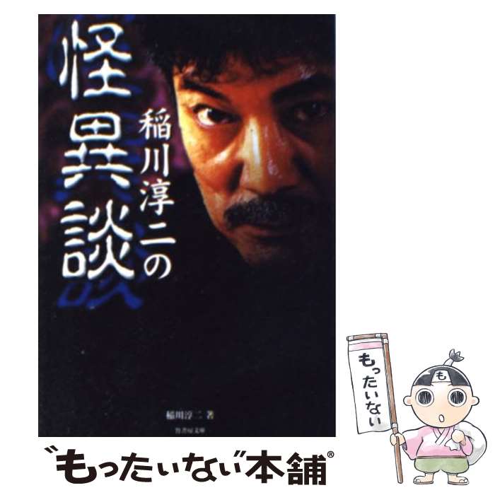 ����š� �������β����� / ���� ���� / �ݽ�˼ [ʸ��]�ڥ᡼��������̵���ۡں�û������ã�б���