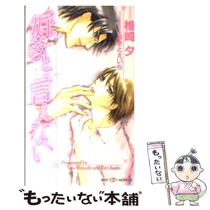 š ȸʤ / Ǻ ͼ,   / ο޽ []ڥ᡼̵ۡںûãб