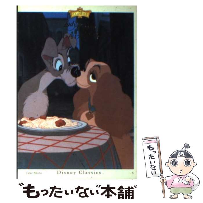 ����š� �����ʪ�� / �������� ���꡼��, Ĺ�� ���Ż� / �ݽ�˼ [ʸ��]�ڥ᡼��������̵���ۡں�û������ã�б���