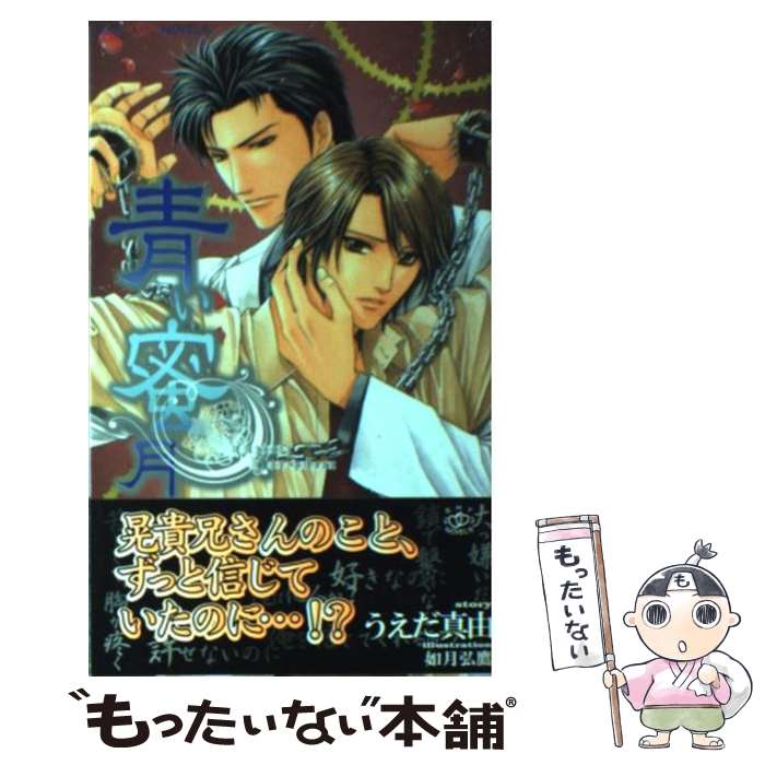 š Ĥ̪ /  ͳ, ǡ  / ο޽ []ڥ᡼̵ۡںûãб