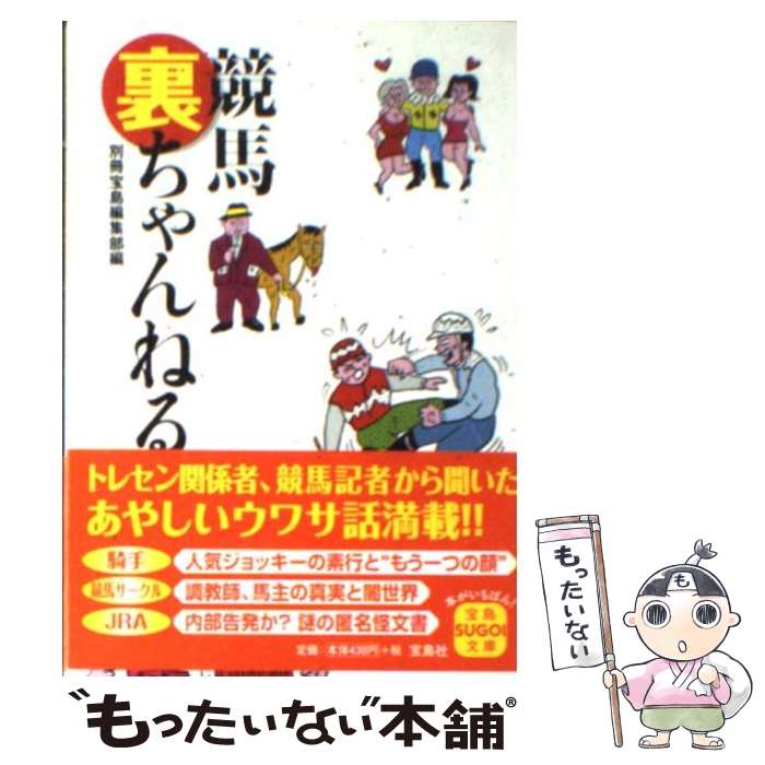 ����š� ����΢�����ͤ� / �̺������Խ��� / ����� [ʸ��]�ڥ᡼��������̵���ۡں�û������ã�б���