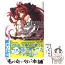 【中古】 神曲奏界ポリフォニカ ぱれっと / 浅井 ラボ, あざの 耕平, 神野 オキナ, 三田 誠, 山本 ヤマト, okama / ソフトバンク クリエイティブ [文庫]【メール便送料無料】【あす楽対応】