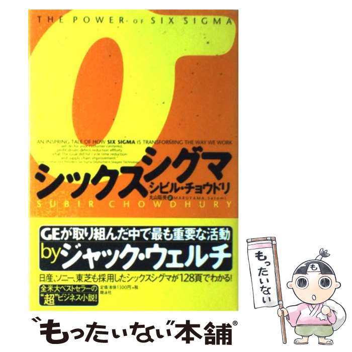 š å / ӥ 祦ɥ, ݻ  / Ʊ˼ [ñ]ڥ᡼̵ۡںûãб