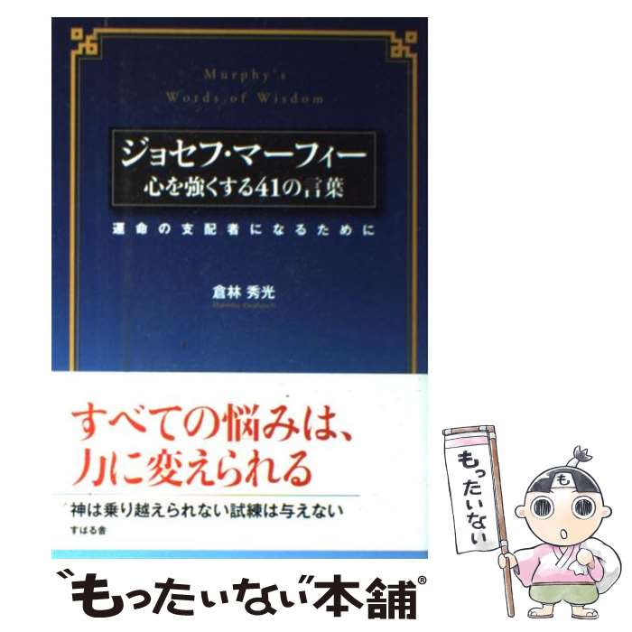 š 祻աޡե򶯤41θ / ӽ / Ф [ñ]ڥ᡼̵ۡںûãб