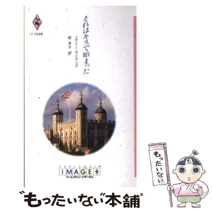 š ϥǻϤޤä / ᥢ꡼ 饤, ɢ ӻ / ϡѡ󥺡ѥ []ڥ᡼̵ۡںûãб