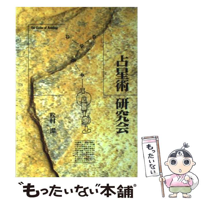 š Ѹ / ¼  / 󥰥顦ץ쥹 [ñ]ڥ᡼̵ۡںûãб
