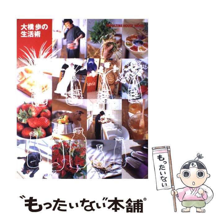 š 綶 / 綶  / ޥϥ [å]ڥ᡼̵ۡںûãб