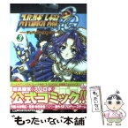 【中古】 スーパーロボット大戦OGディバイン・ウォーズ 3 / 木村 明広, 寺田貴信(バンプレソフト) / メディアワークス [コミック]【メール便送料無料】【あす楽対応】