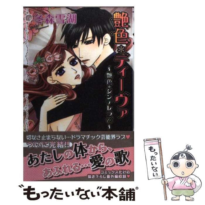 ����š� �𿧡��ǥ������� / �߿� ��� / ����� [���ߥå�]�ڥ᡼��������̵���ۡں�û������ã�б���